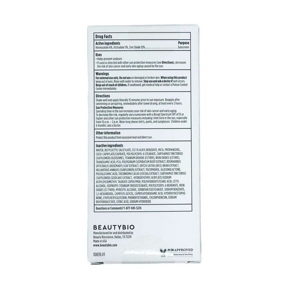 BeautyBio Bronzing Blendrops SPF 40 Oil Control Sun-Kissed Finish Priming Drops - Picture 2 of 3